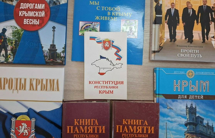 Депутаты провели патриотические уроки для школьников Евпатории в День Республики Крым